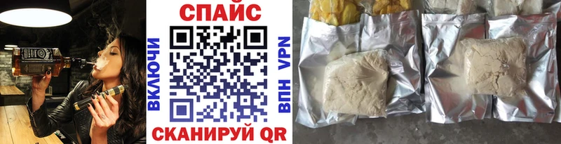 БУТИРАТ жидкий экстази как найти Безенчук