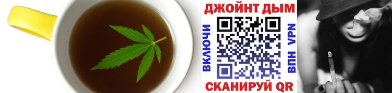 Canna-Cookies марихуана  hydra зеркало  Безенчук 