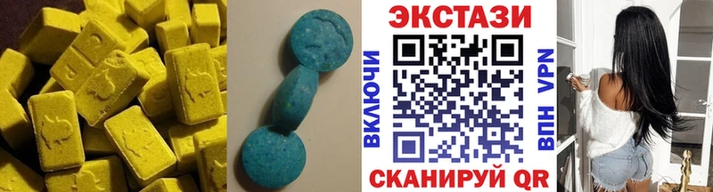 закладки  Безенчук  Экстази 300 mg 