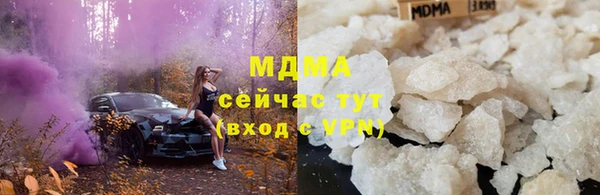 первитин Приозерск