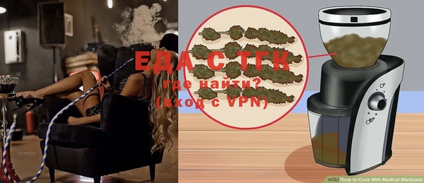 MDMA Пролетарск