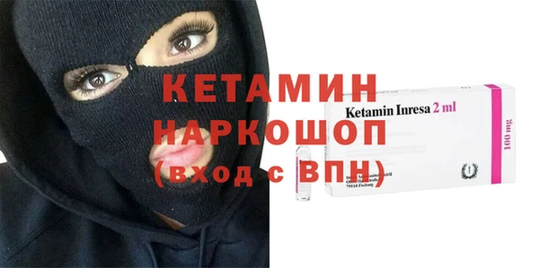 MDMA Пролетарск