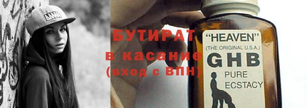MDMA Пролетарск