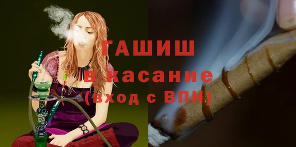 MDMA Пролетарск