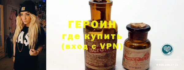 MDMA Пролетарск