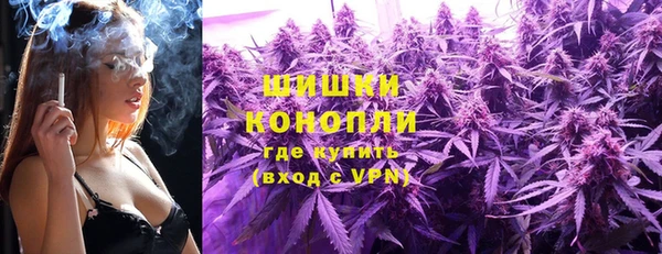 MESCALINE Протвино