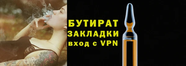 первитин Приозерск