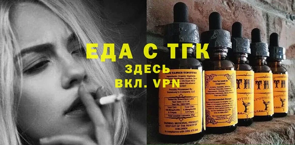 первитин Приозерск