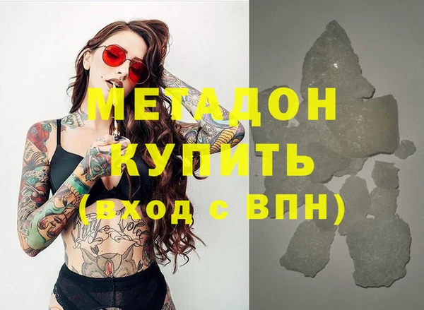 MESCALINE Протвино