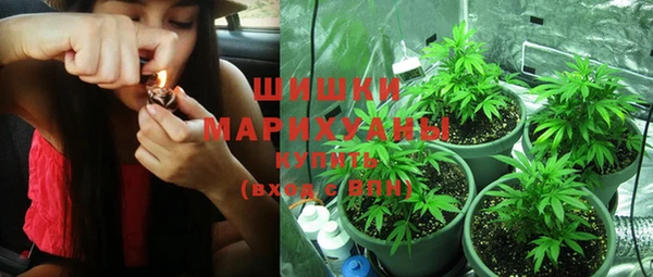 MDMA Пролетарск