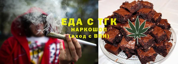 первитин Приозерск