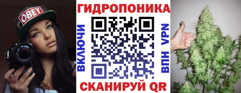 ссылка на мегу ссылки  Безенчук  Бошки марихуана Bruce Banner  как найти наркотики 